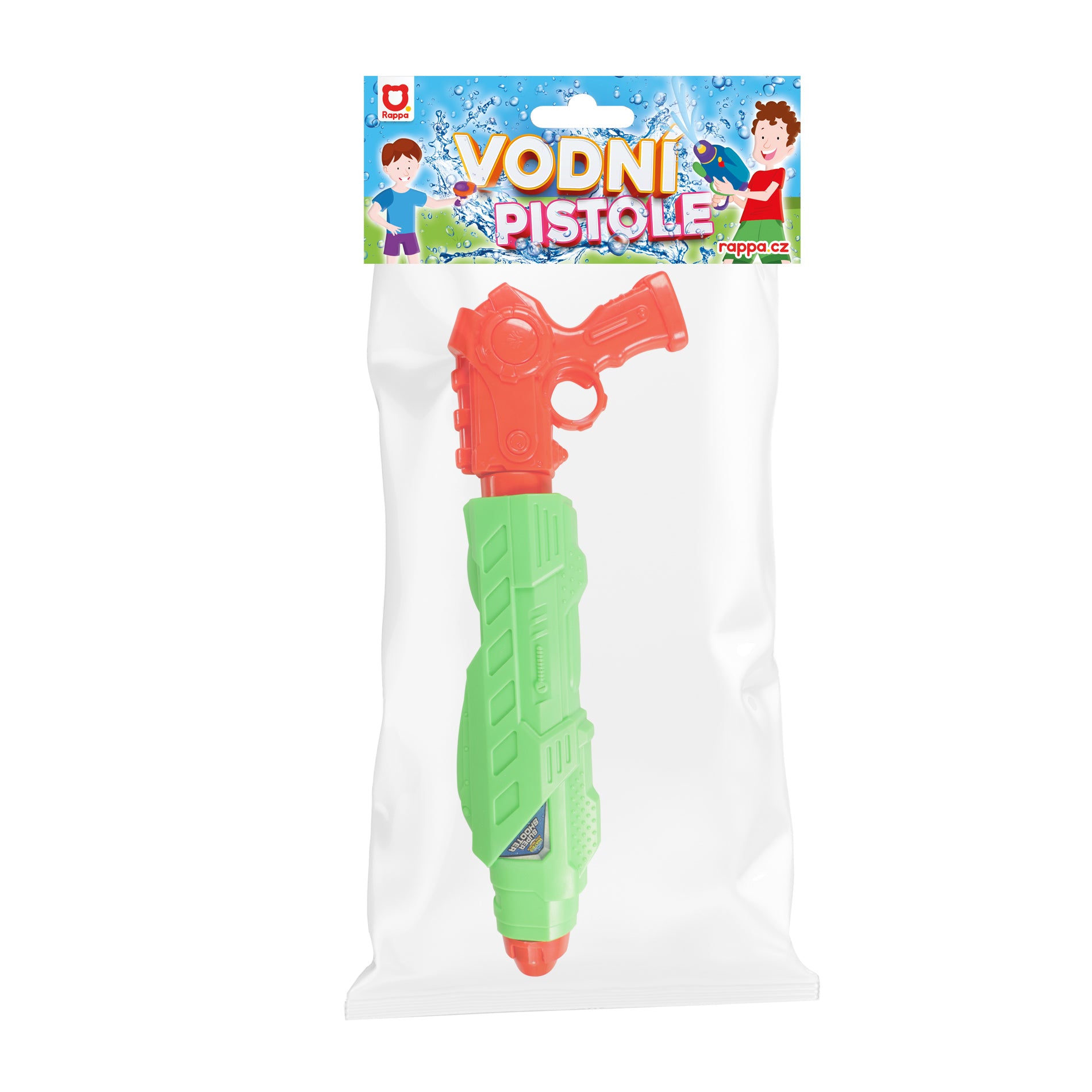 Water Gun 47 Cm