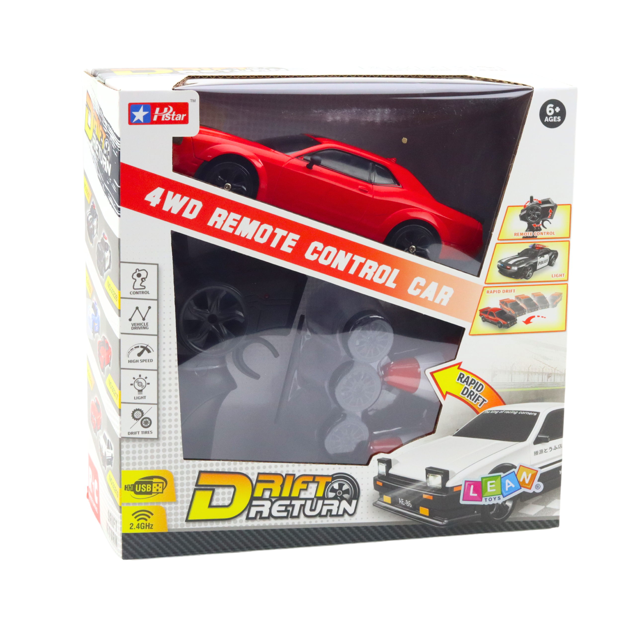 Car Sports Drift Interchangeable Wheels Remote Controlled Rc 4wd Red Sport