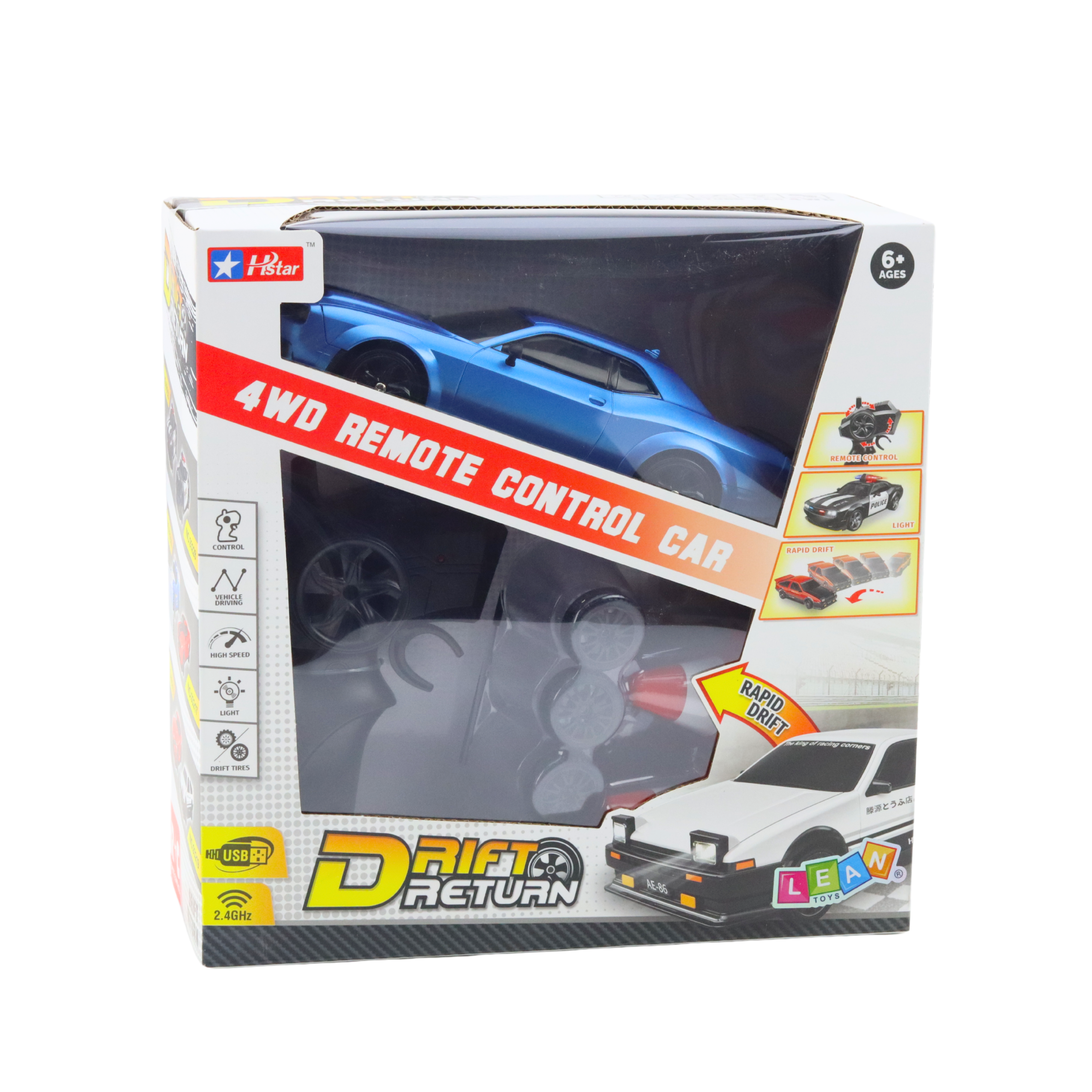 Car Sports Drift Interchangeable Wheels Remote Controlled Rc 4wd Blue Sport