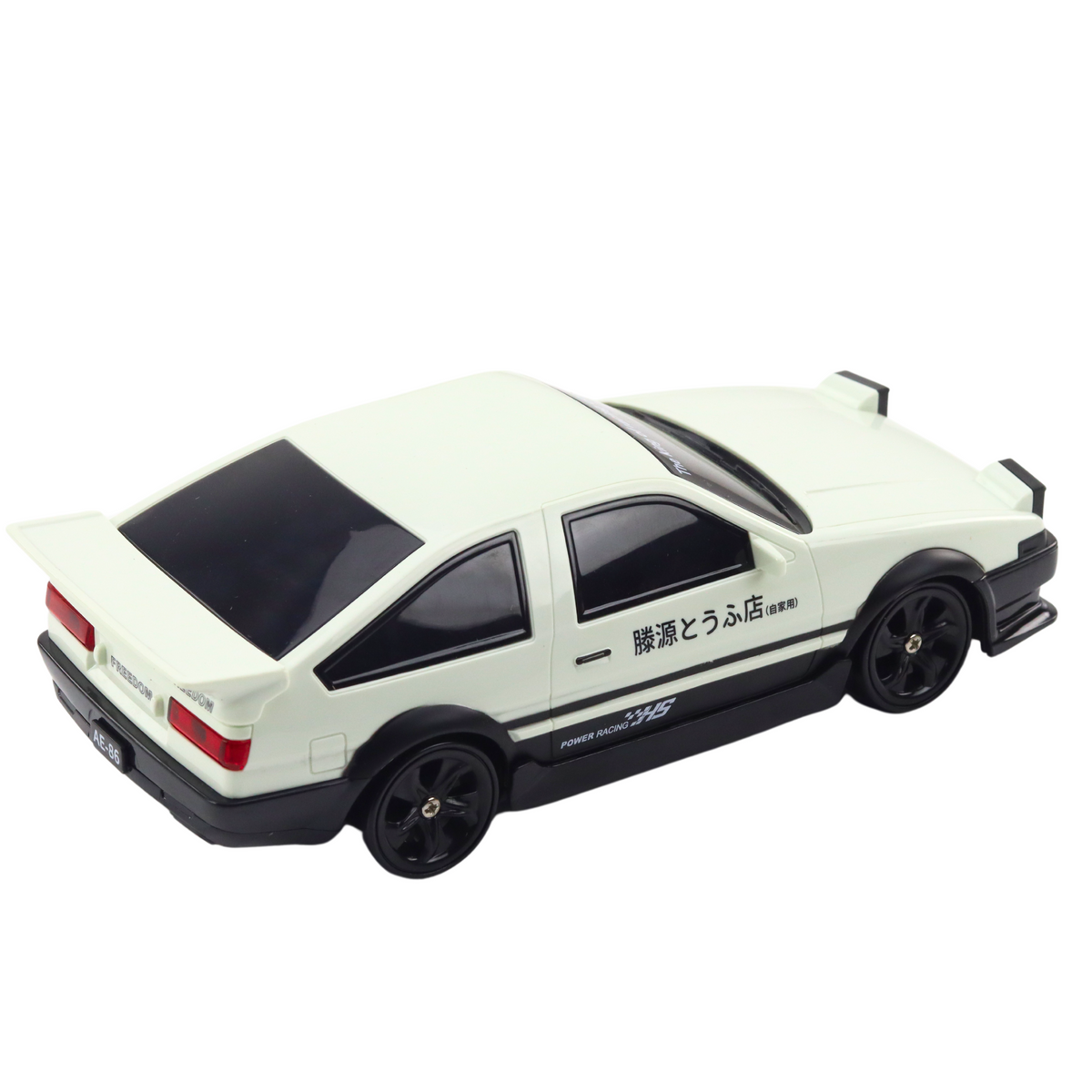 Drift Sports Car Interchangeable Wheels Remote Controlled Rc 4wd White