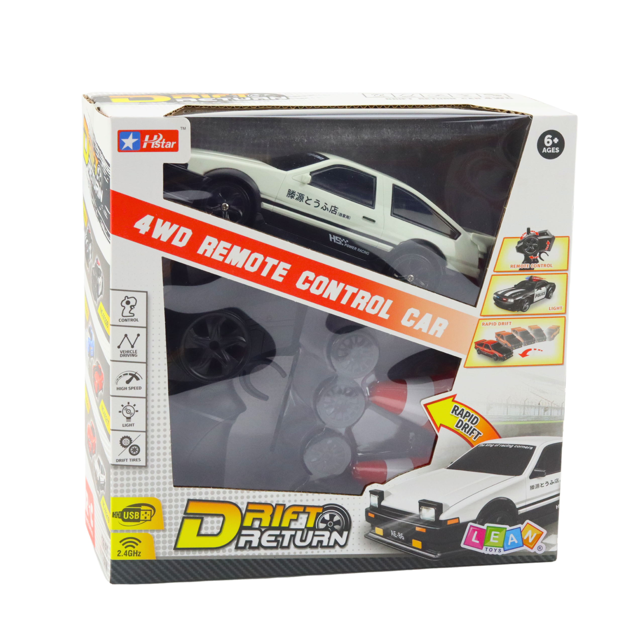 Drift Sports Car Interchangeable Wheels Remote Controlled Rc 4wd White
