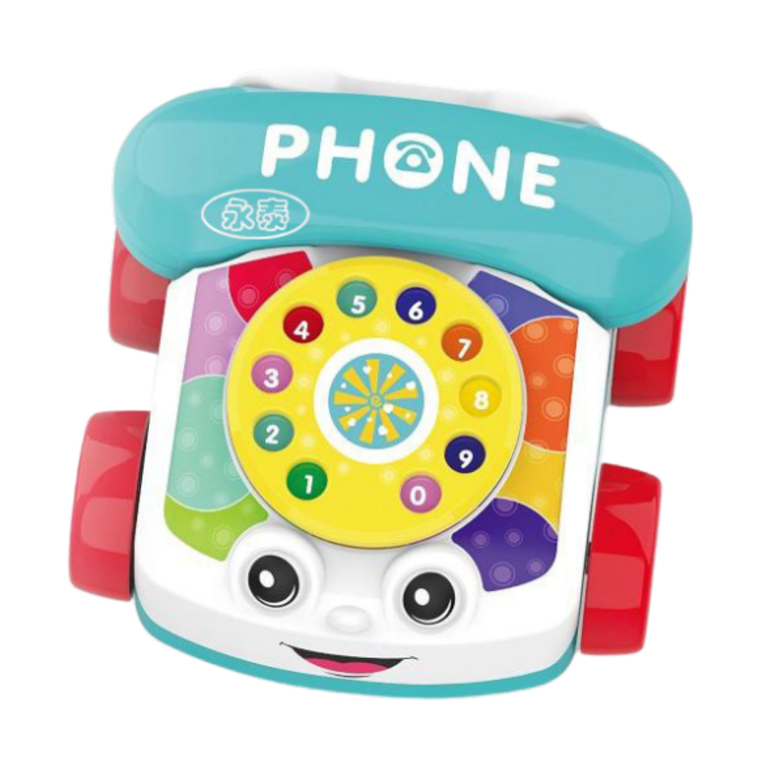 Interactive Colorful Pull-along Telephone Wheels
