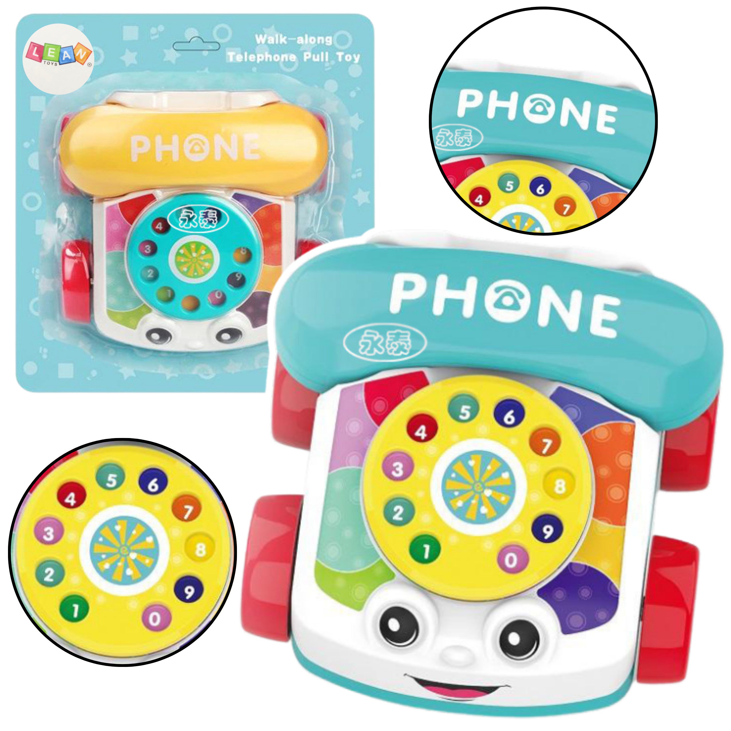Interactive Colorful Pull-along Telephone Wheels