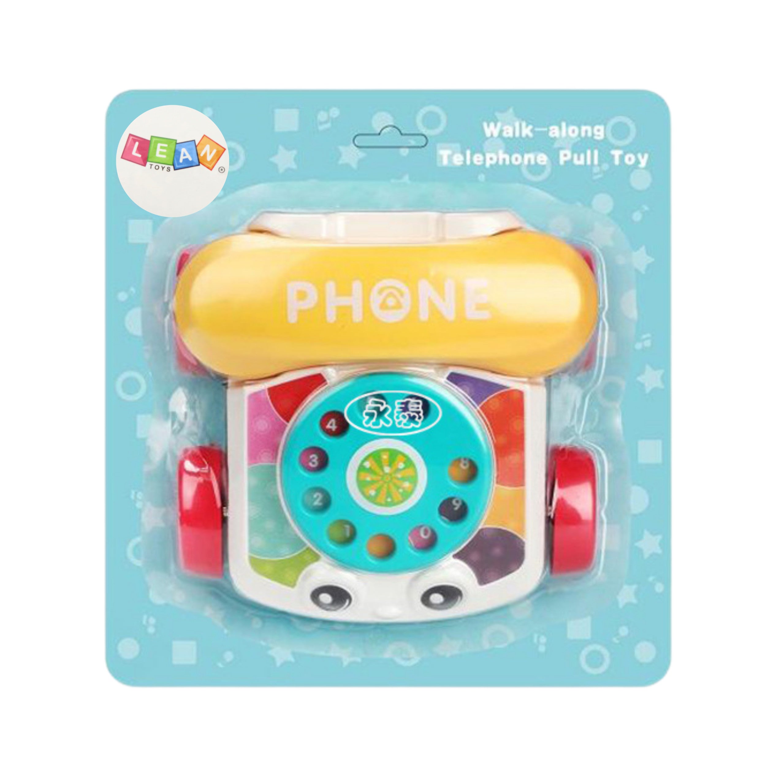Interactive Colorful Pull-along Telephone Wheels