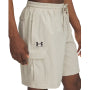 Under Armour Alkalmi, rövid férfiak