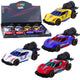 Sports Car With Lights Sounds Smoke Effect 1:36 Mix
