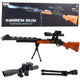 Toy Sniper Rifle Ak-528 Sight Tripod Lights Sounds