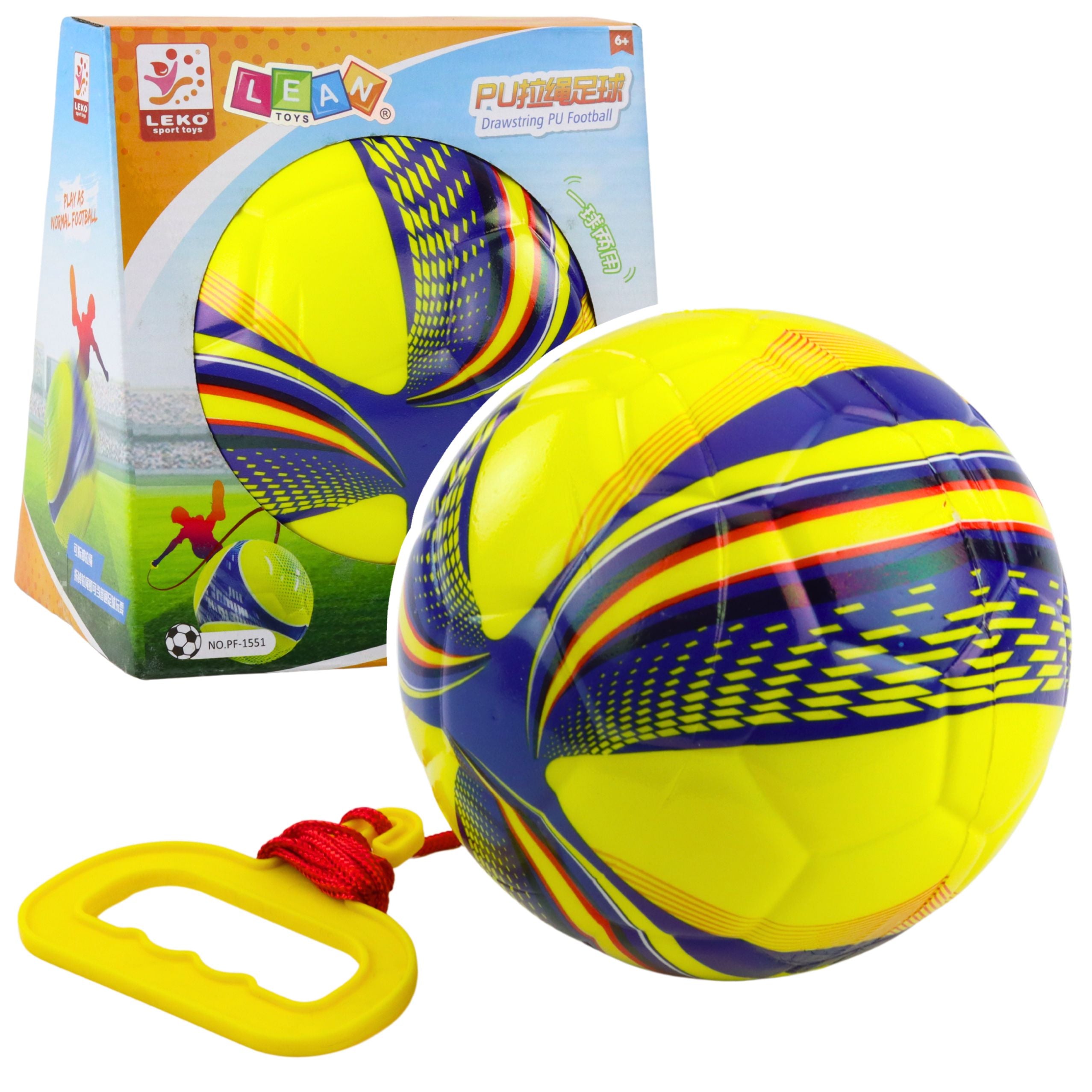 Foam Ball On A String With A Pull Handle Yellow 14cm