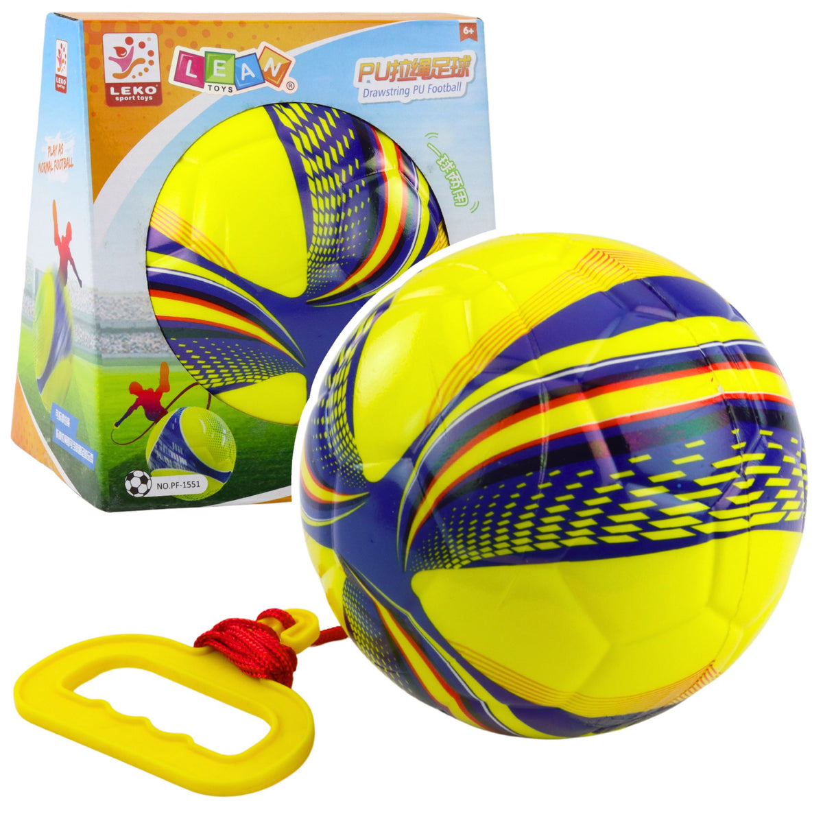 Foam Ball On A String With A Pull Handle Yellow 14cm