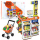 Shop Set Cash Register Trolley Scanner Supermarket Kids Shop