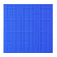 Construction Board For Building Blocks Navy Blue 40x40cm