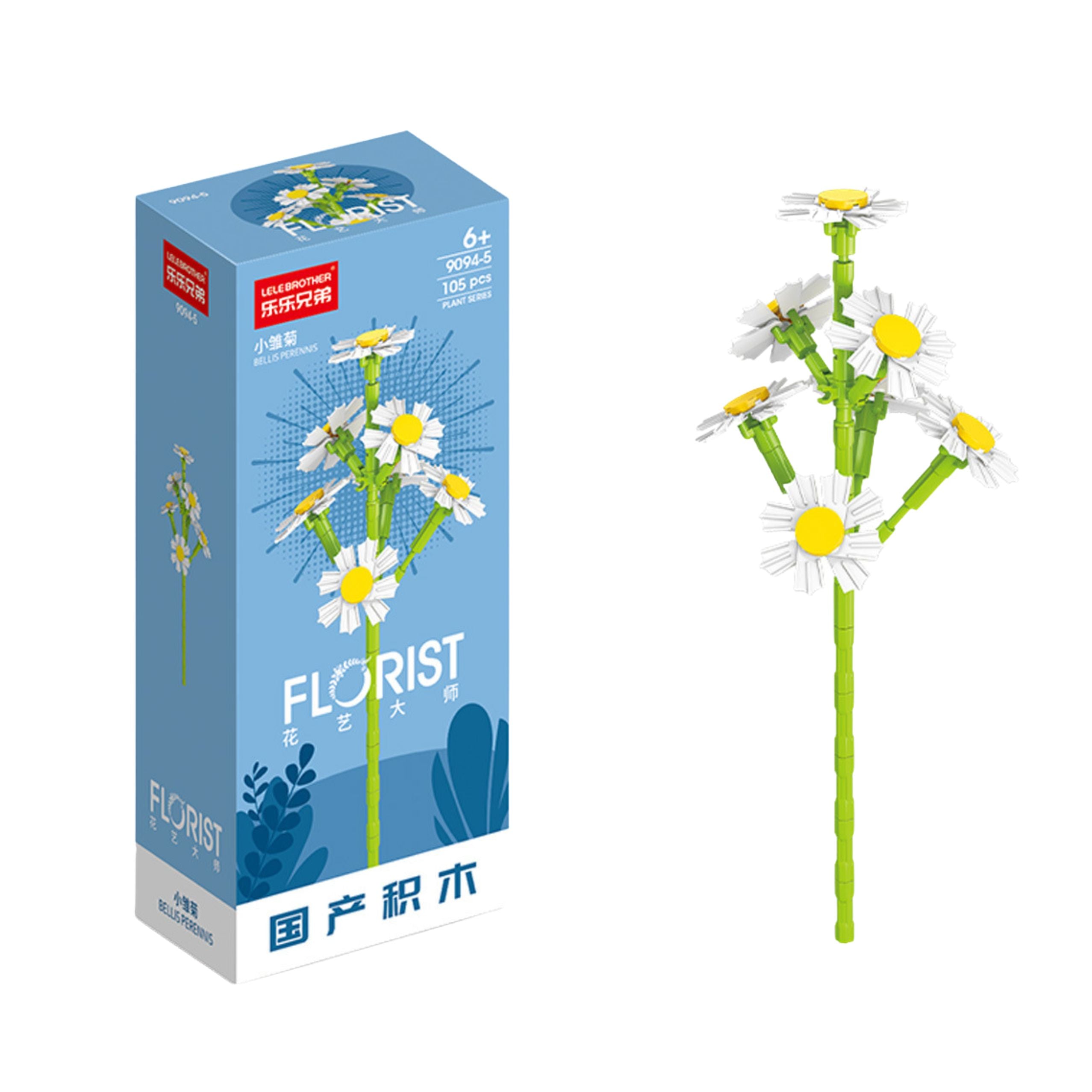 Construction Blocks Single Decorative Flower 56-245 Pcs.