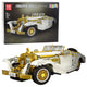 Construction Bricks Vintage Classic Car K500 White And Gold 952 Pcs.
