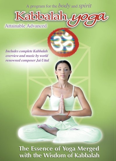 Kabbale Yoga Dvd Gevorderden