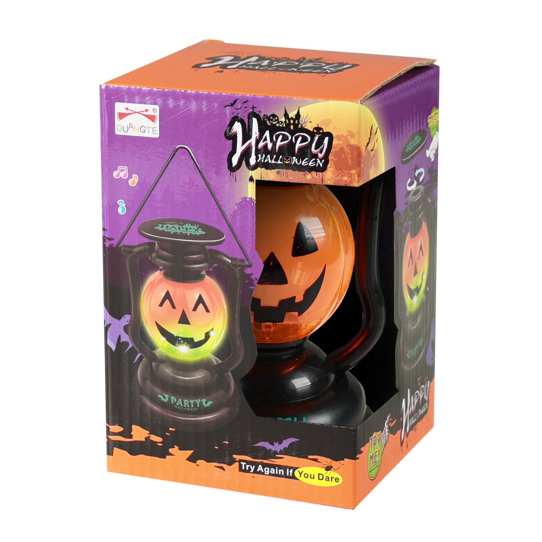 Lantern Pumpkin