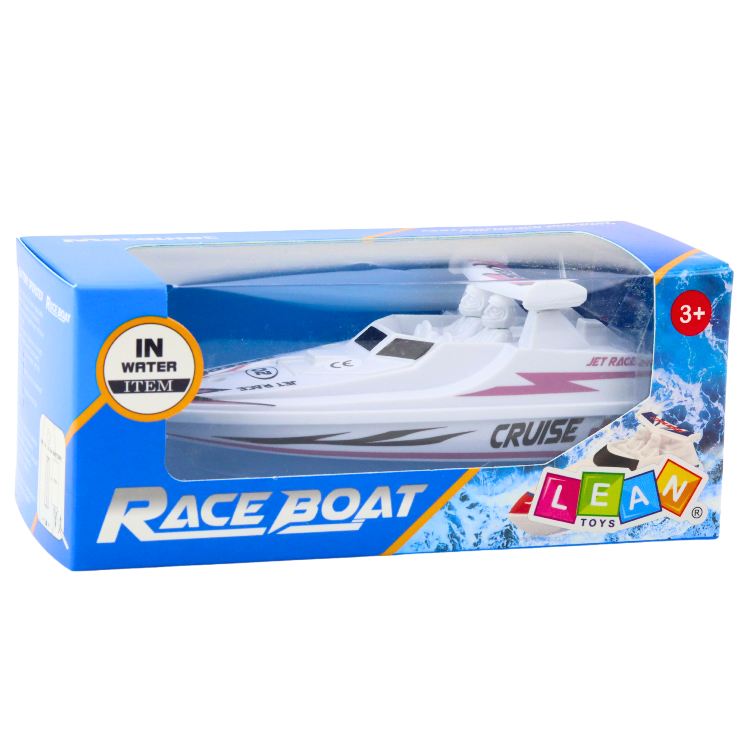Boat Motorboat Battery White Patterns Floating Water