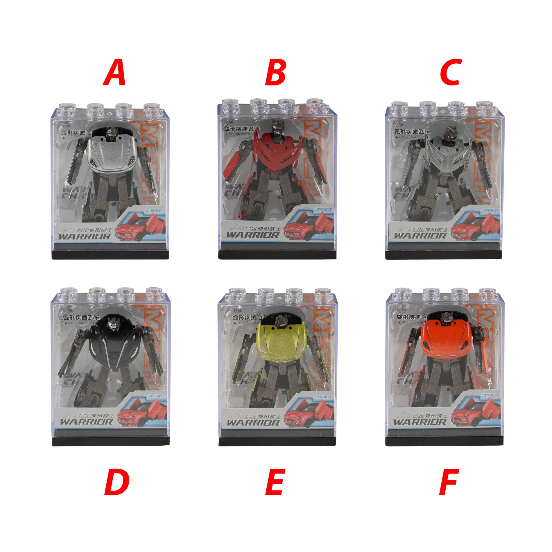 Autorobot Foldable Metal/plastic