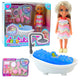 Ankiki Mini Doll Set With Bathtub And Care Accessories