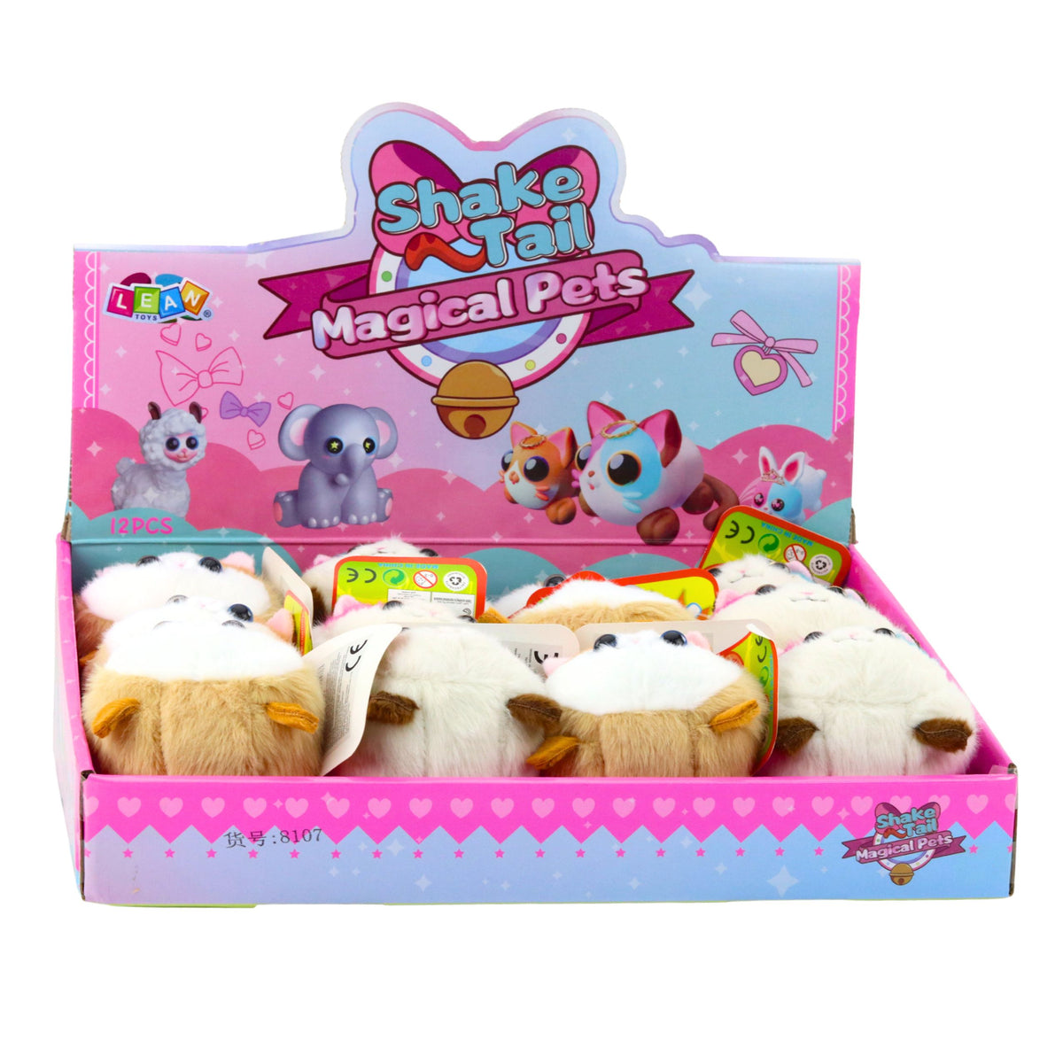 Plush Kitten Mascot With A Waggly Tail Brown And White