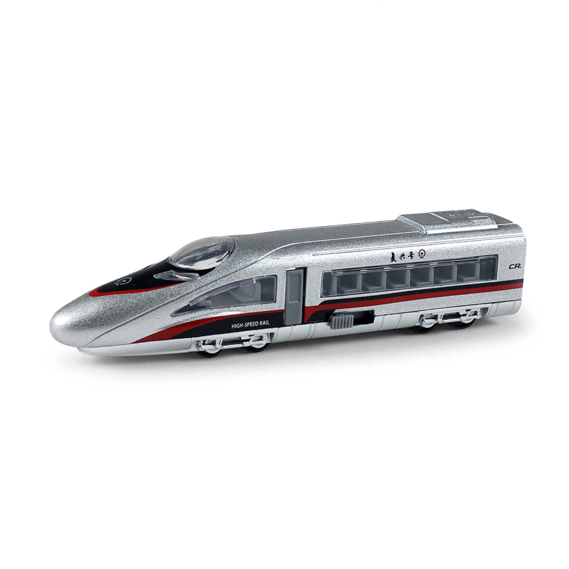 Metal Mini Bullet Train