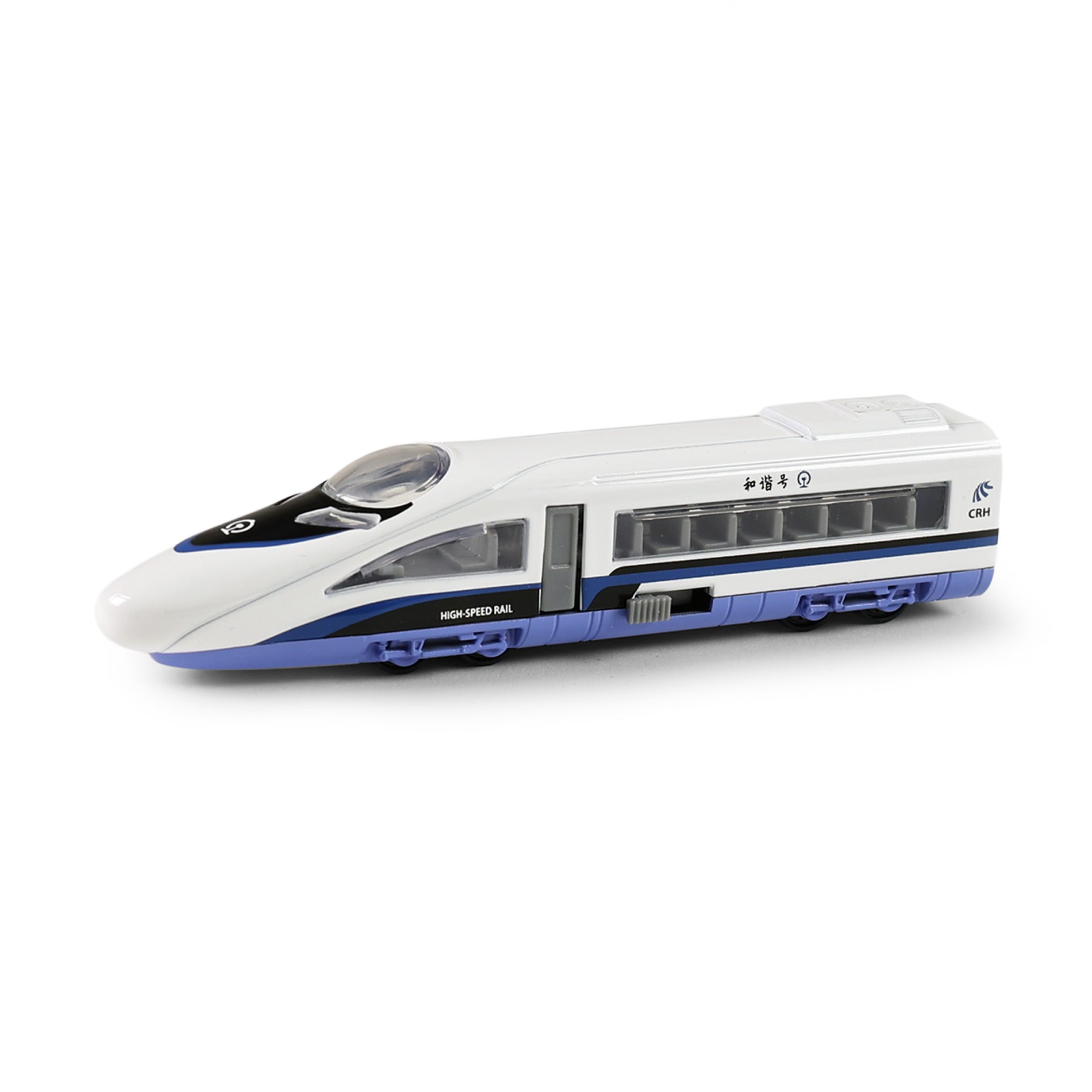 Metal Mini Bullet Train