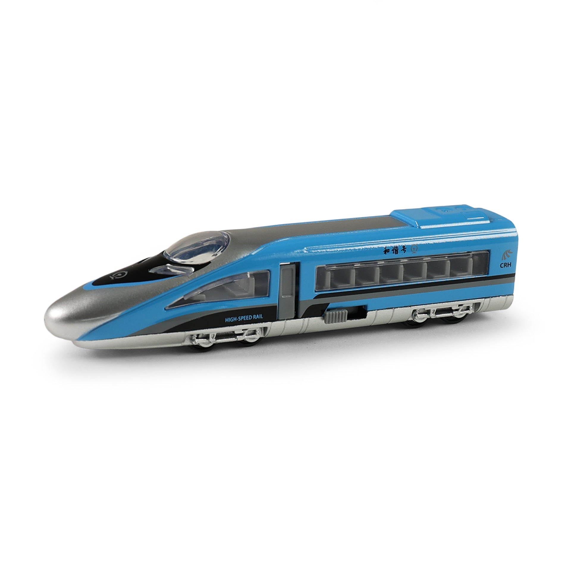Metal Mini Bullet Train