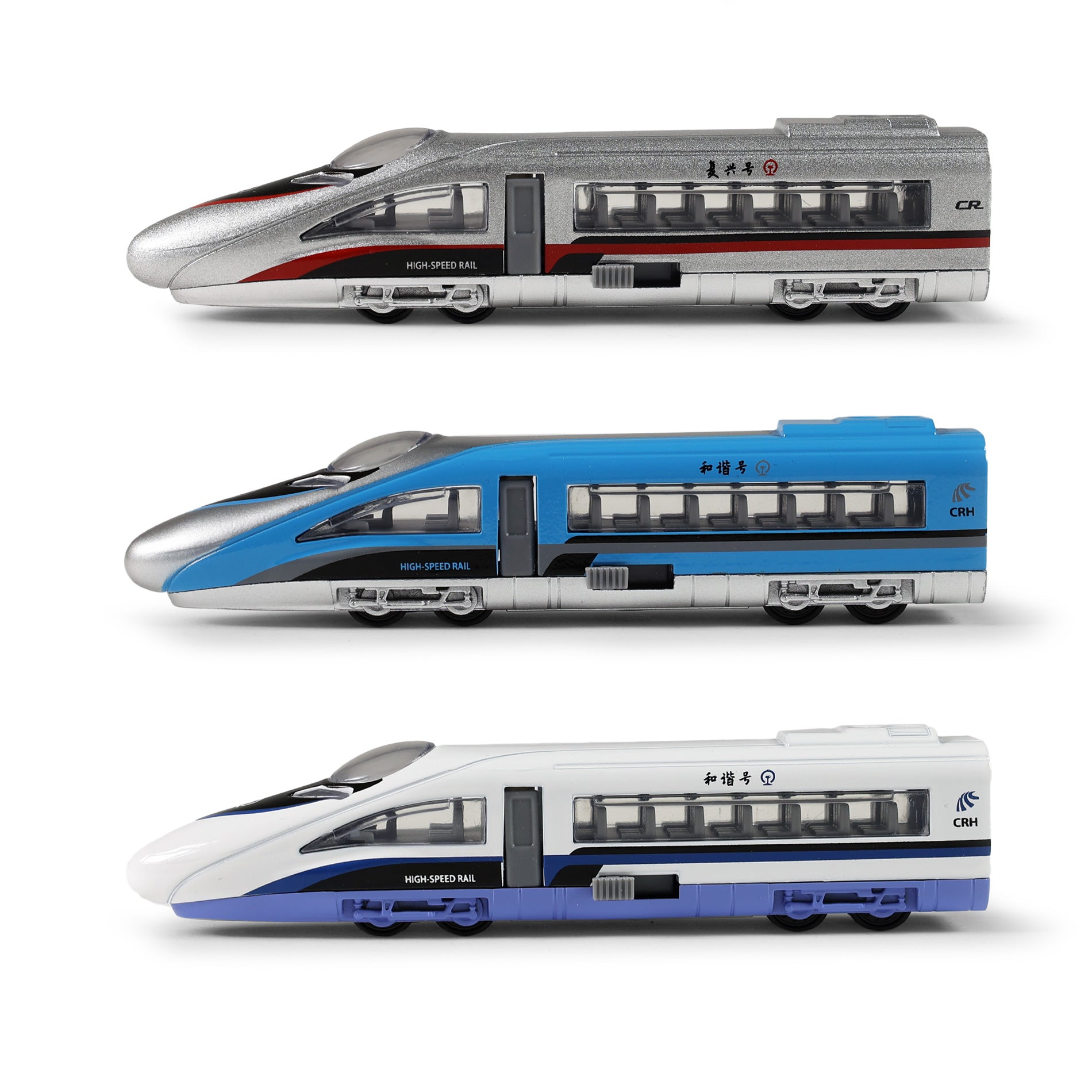 Metal Mini Bullet Train