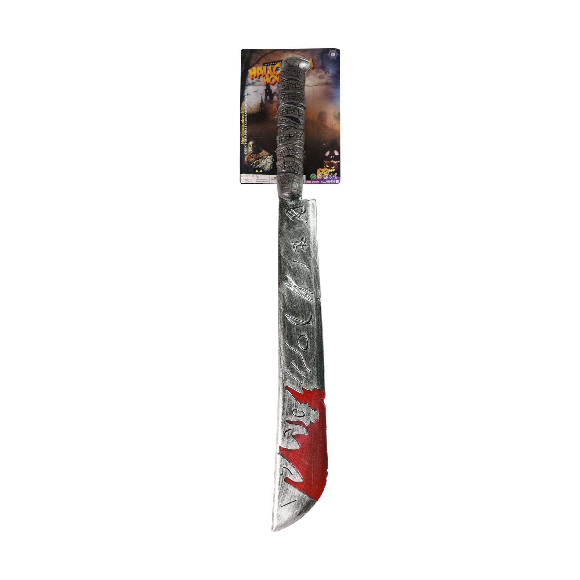 Machete Con Sangue Halloween 74 Cm