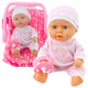 Baby Doll In Carrier Pajamas Cap Pacifier Pink