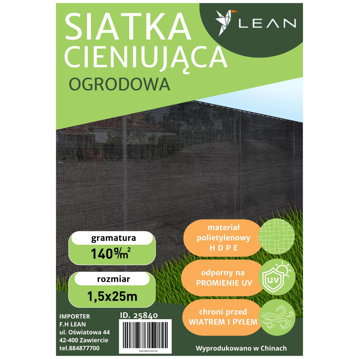 Glan Scáthaigh Le Fál Fál a chumhdach Glas 1.5m 25m 140g/m²