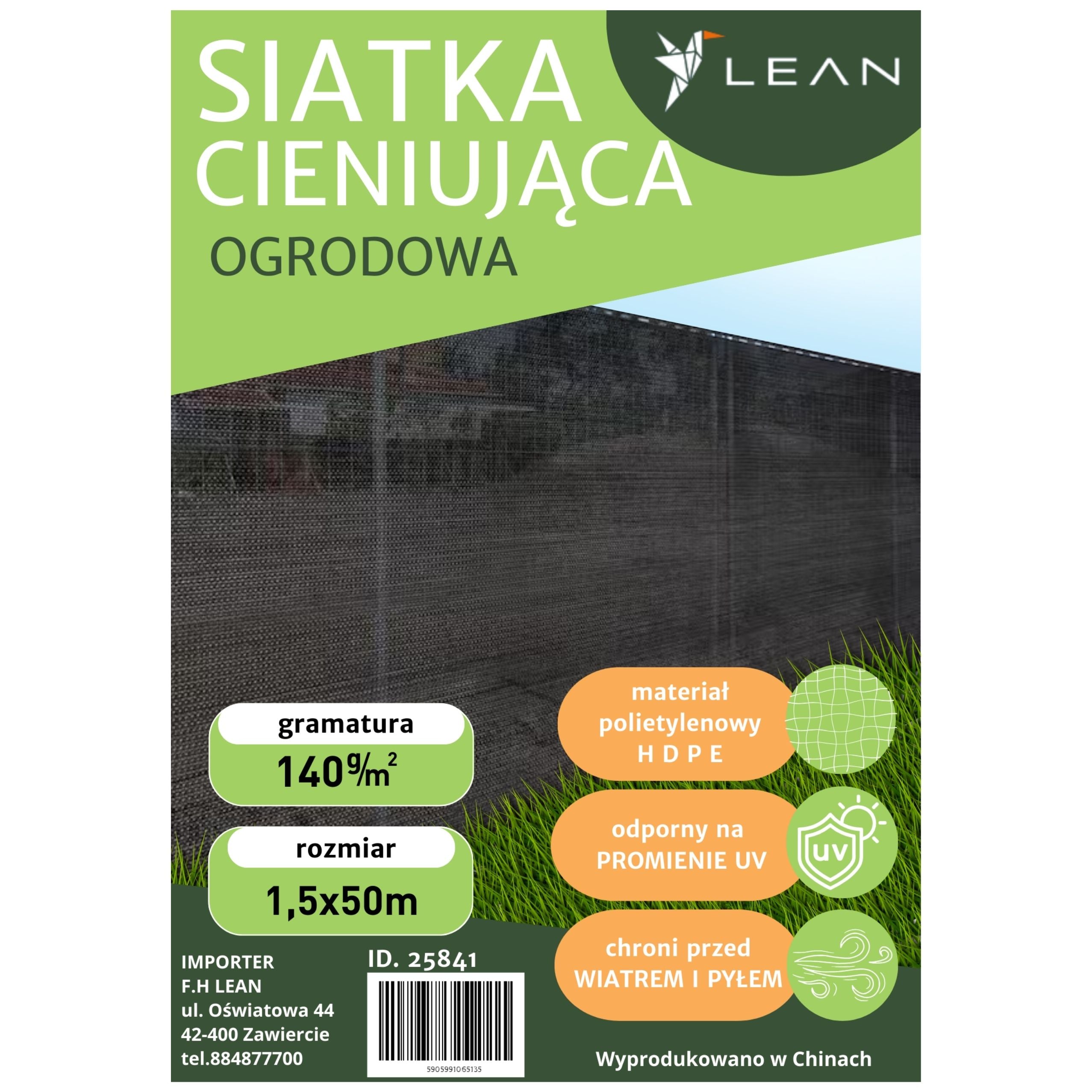 Shade Net For Fence Fence Masking Gray 1.5m 50m 140g/m²