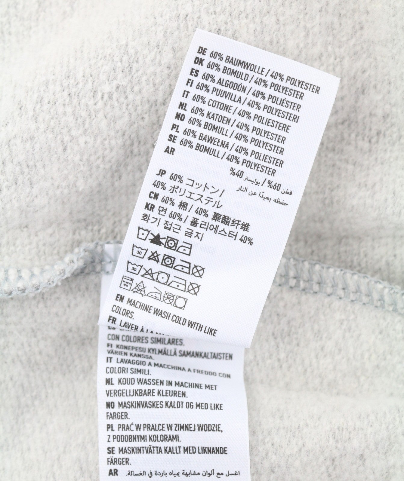 American Eagle Outfitters Dame Sweatshirtmelange Halv lynlåshals Oversized