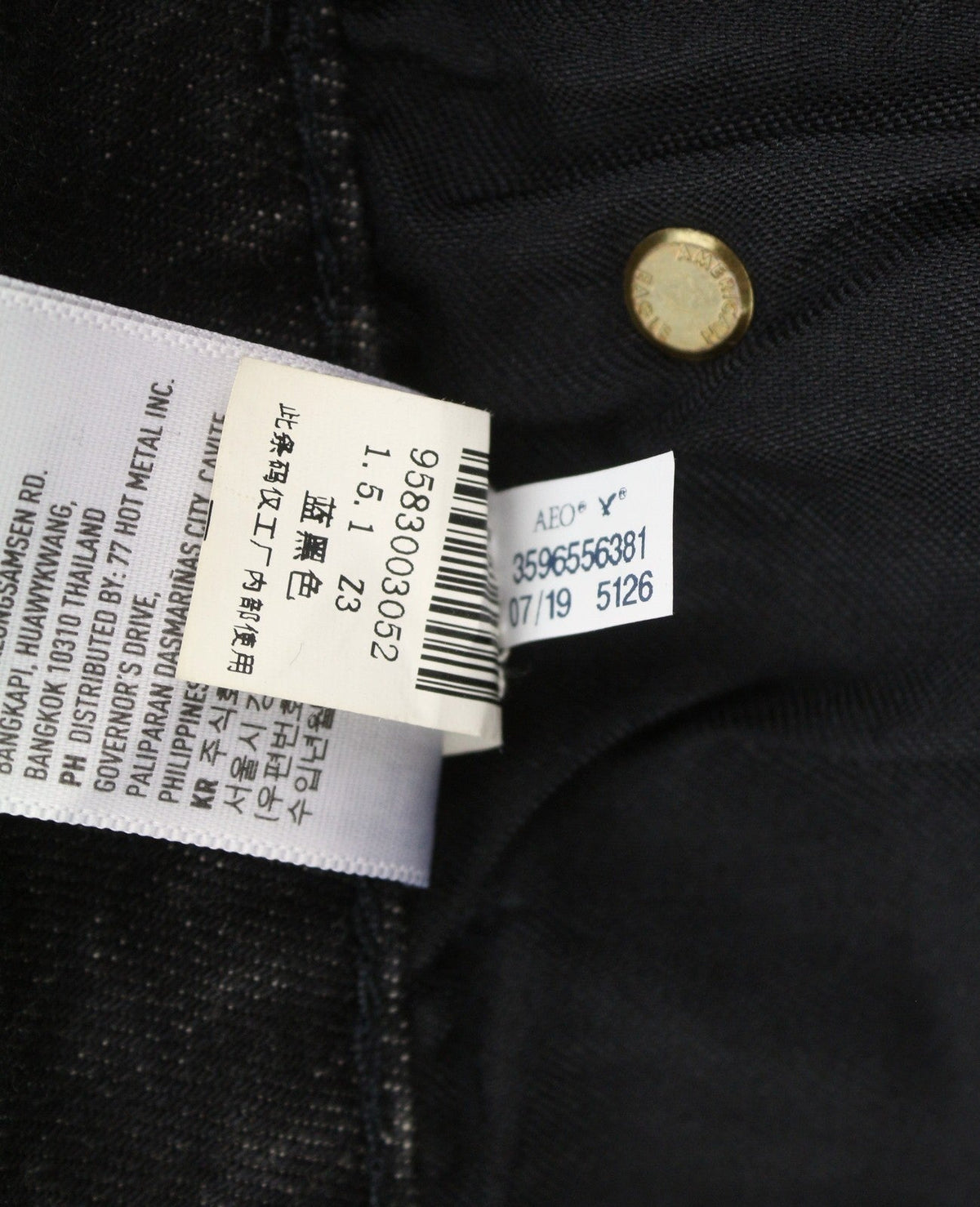 American Eagle Outfitters Skinny Black Wash HerrenjeansAllover-Logo