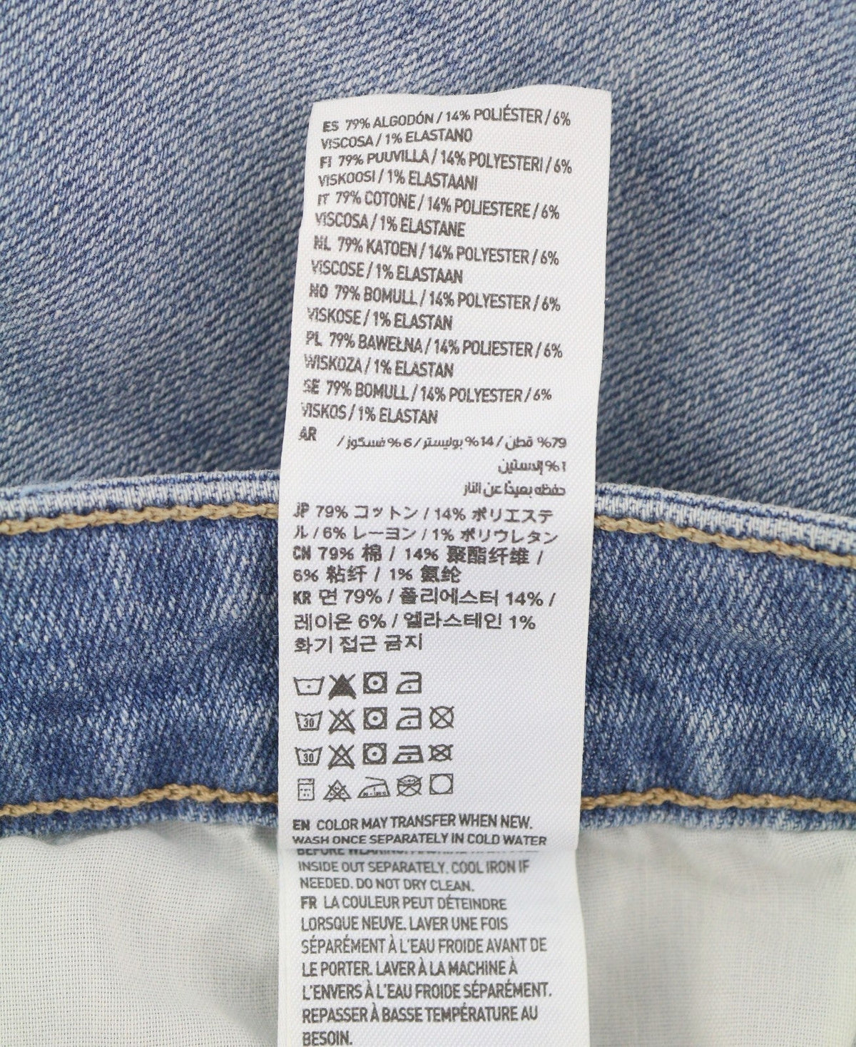 American Eagle Outfitters Stretch Mom Dames Jeanswashed Blauw