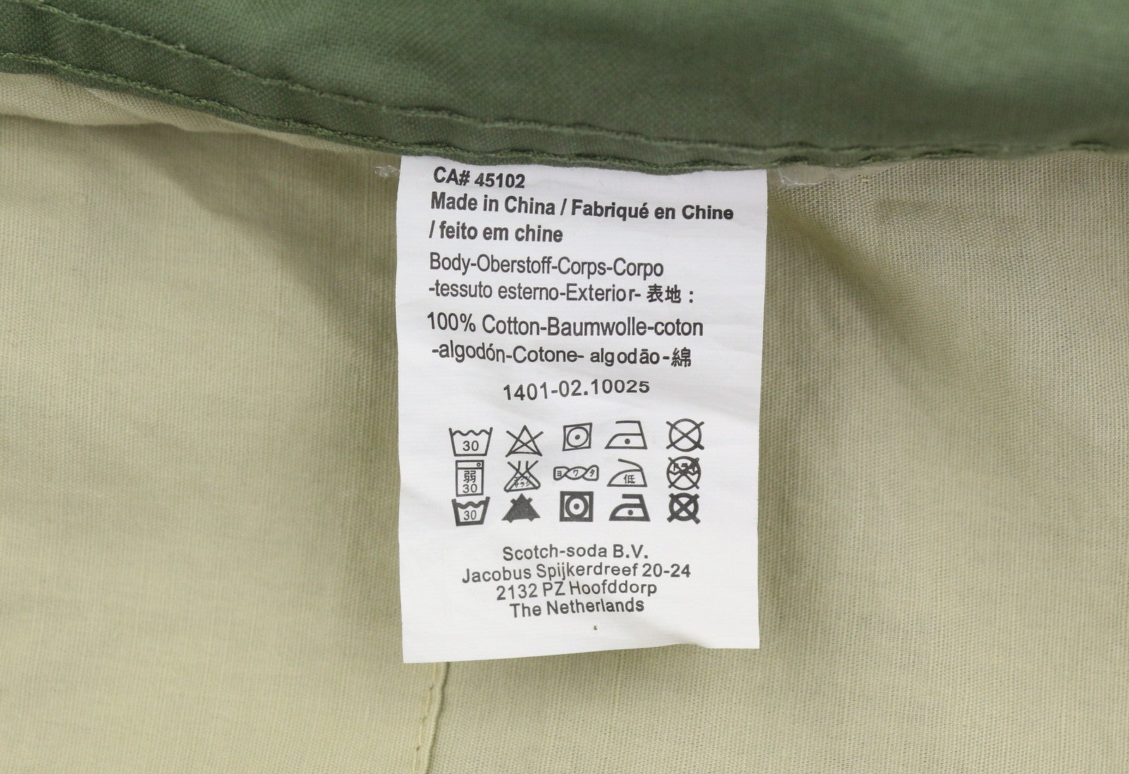 Green Cotton Jacket