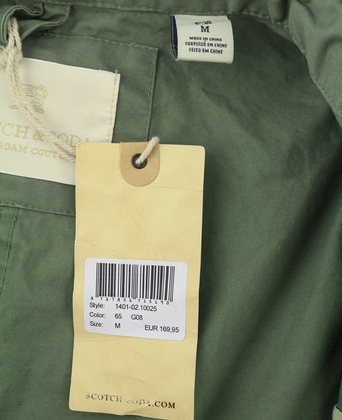 Green Cotton Jacket