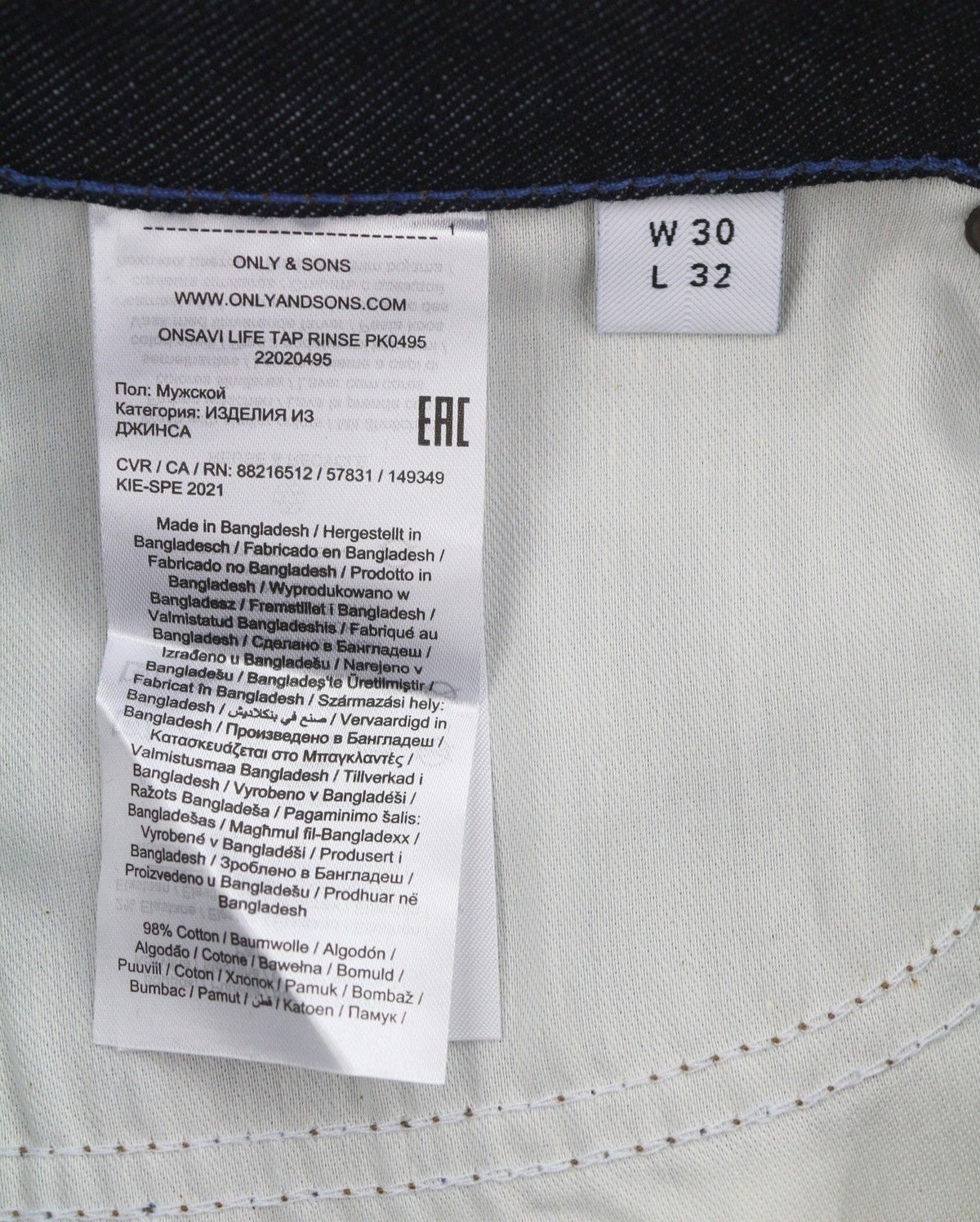 Jeans Avi Life Tap Rinse