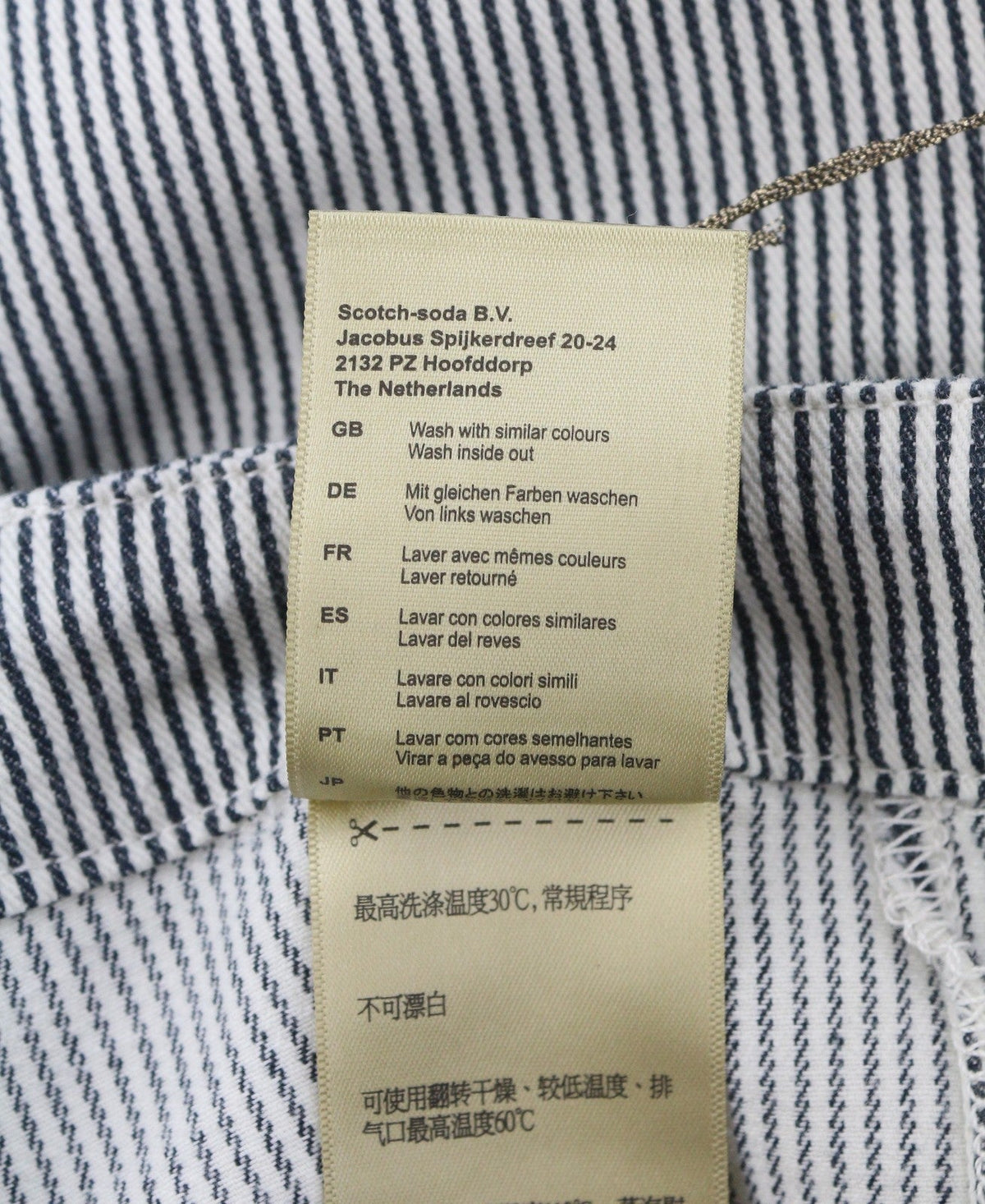 White Cotton Trousers