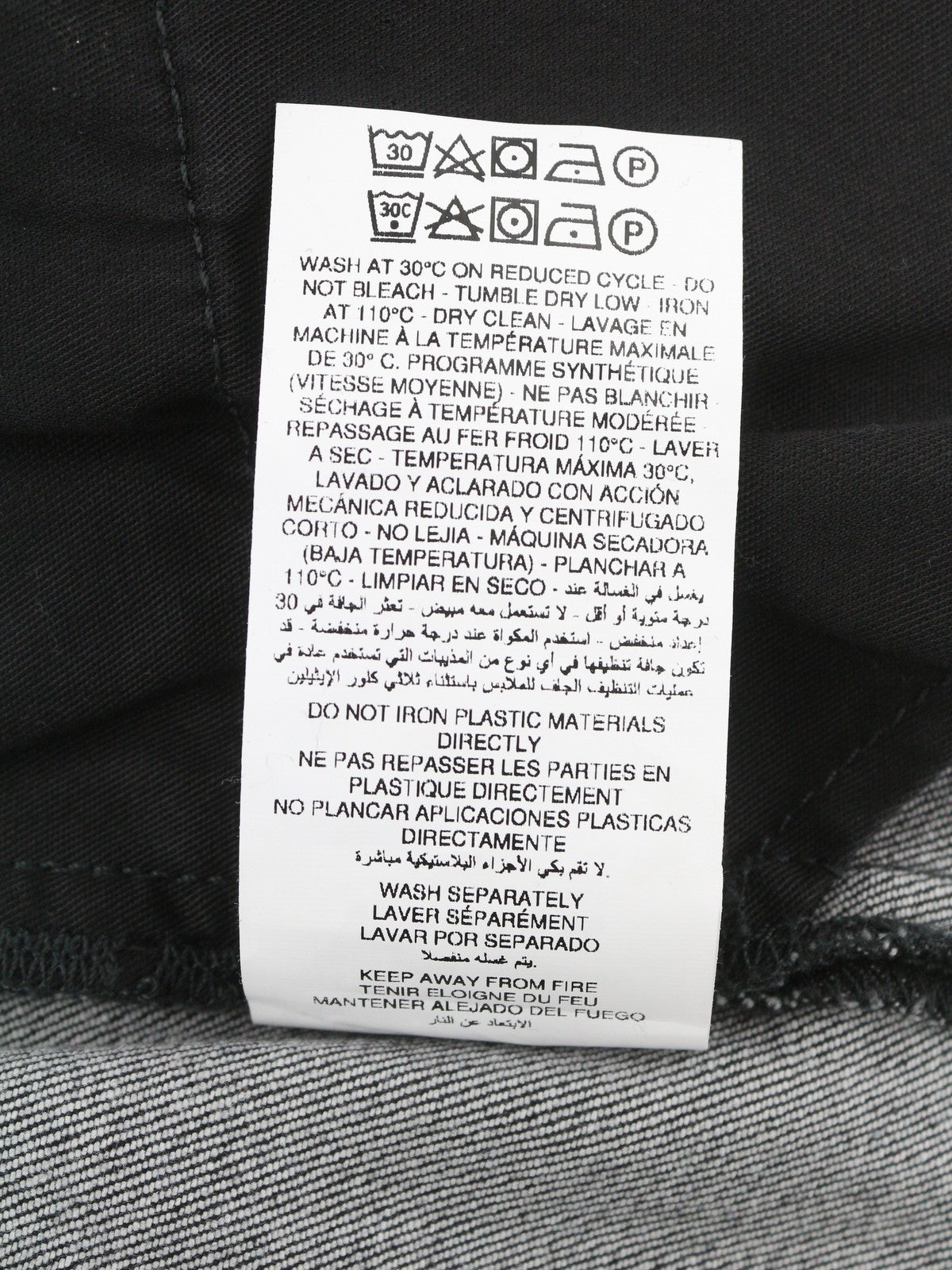 The Giving Movement Fifty Made Men Jeansdistress Skinny Limited Edition