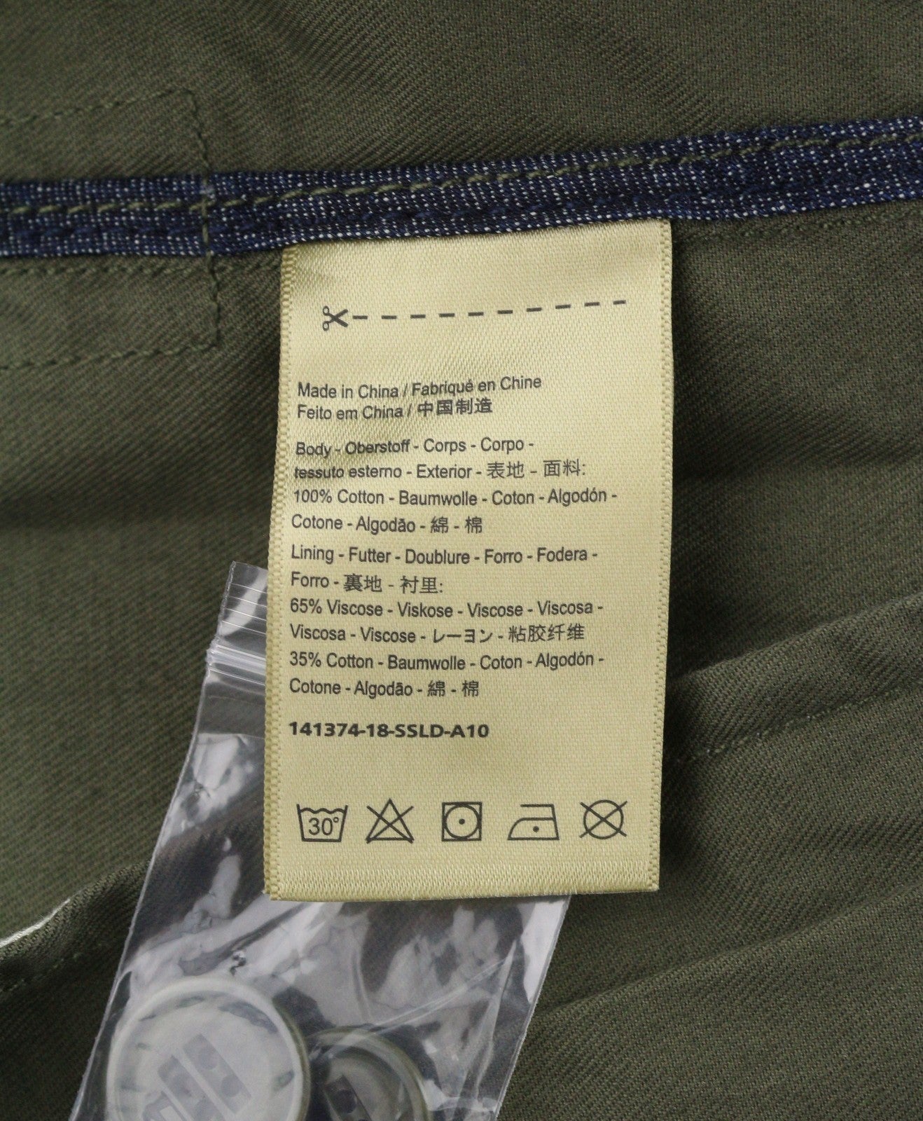 Green Cotton Jacket