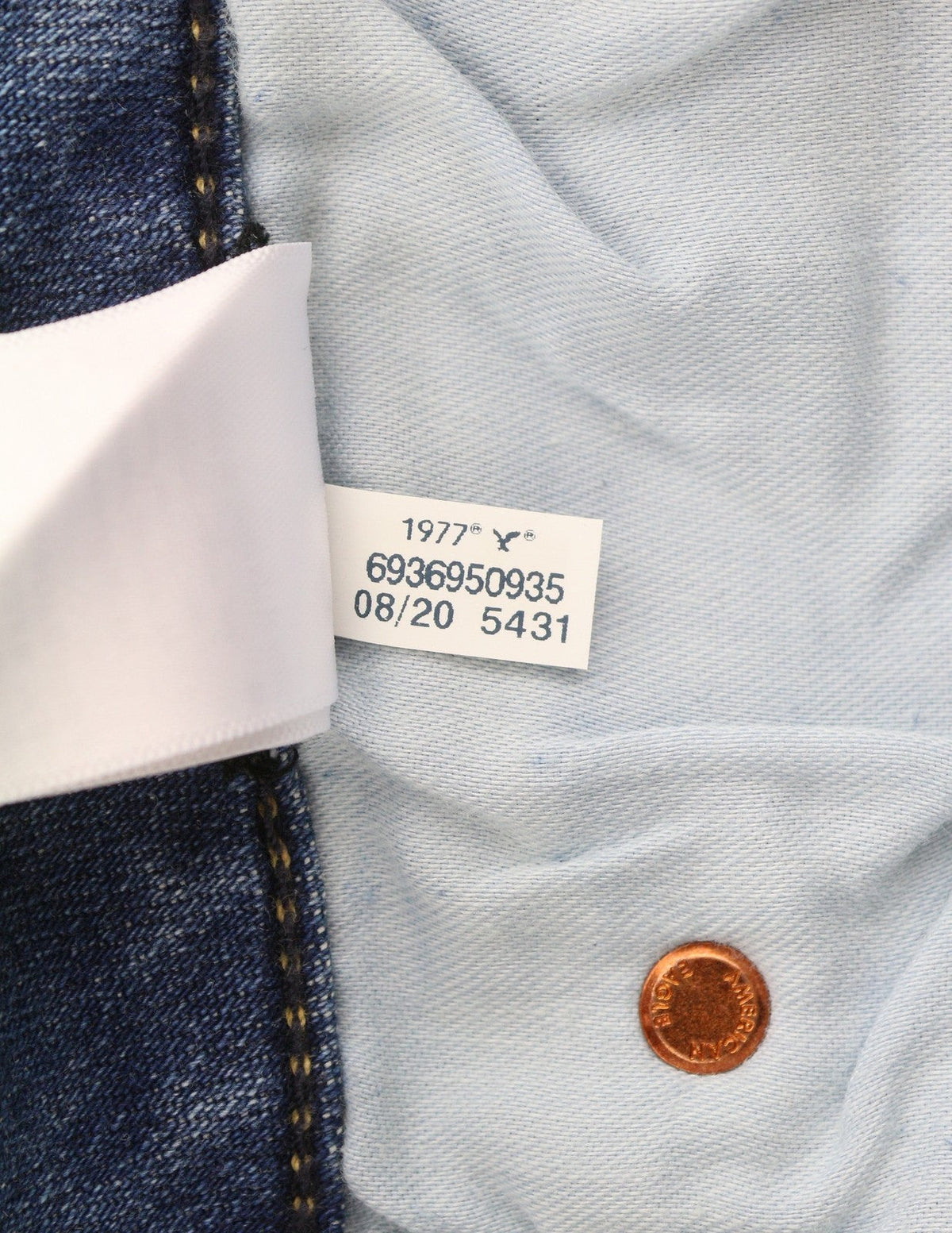Jeans Airflex+