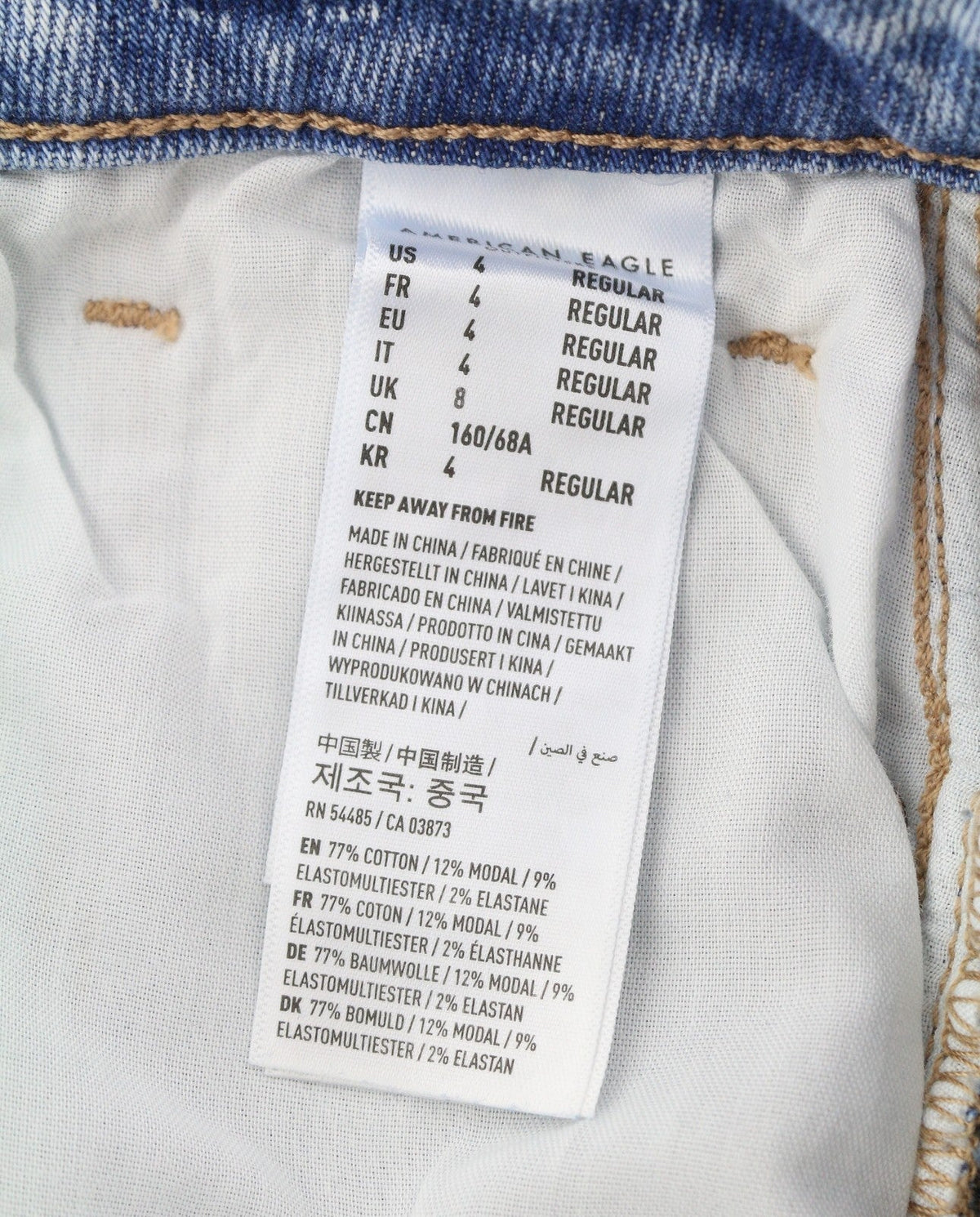 American Eagle Outfitters Mama Kobiety Jeansblue Path Stretch Distress