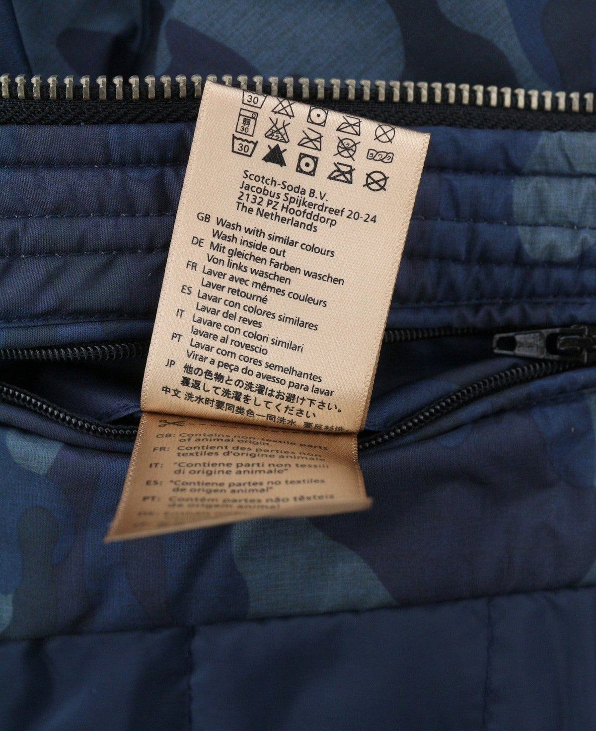 Scotch & Soda férfi kabátkék terepszínű, rejtett kapucni, bélelt teljes cipzárral