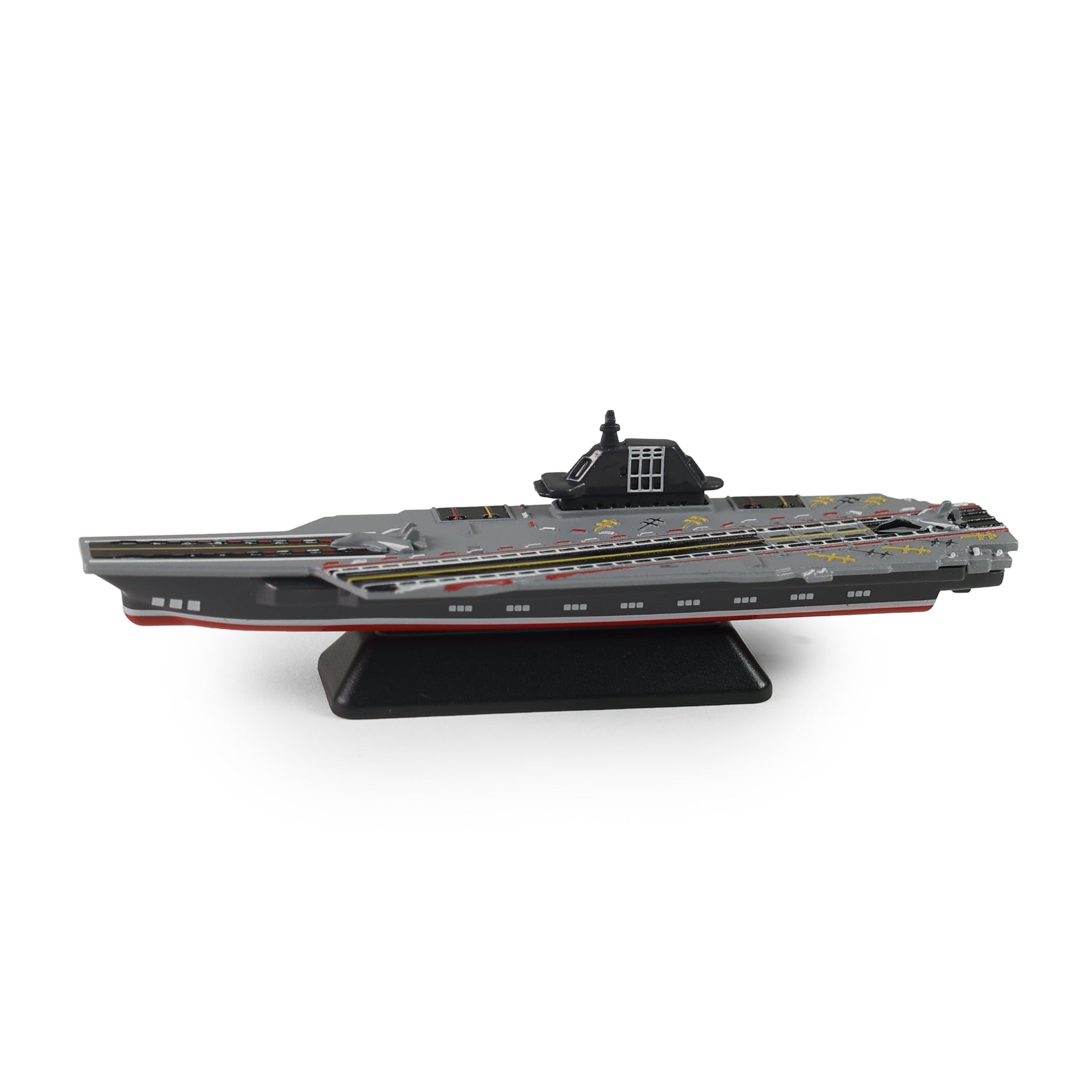 Military Aircraft Carrier I.