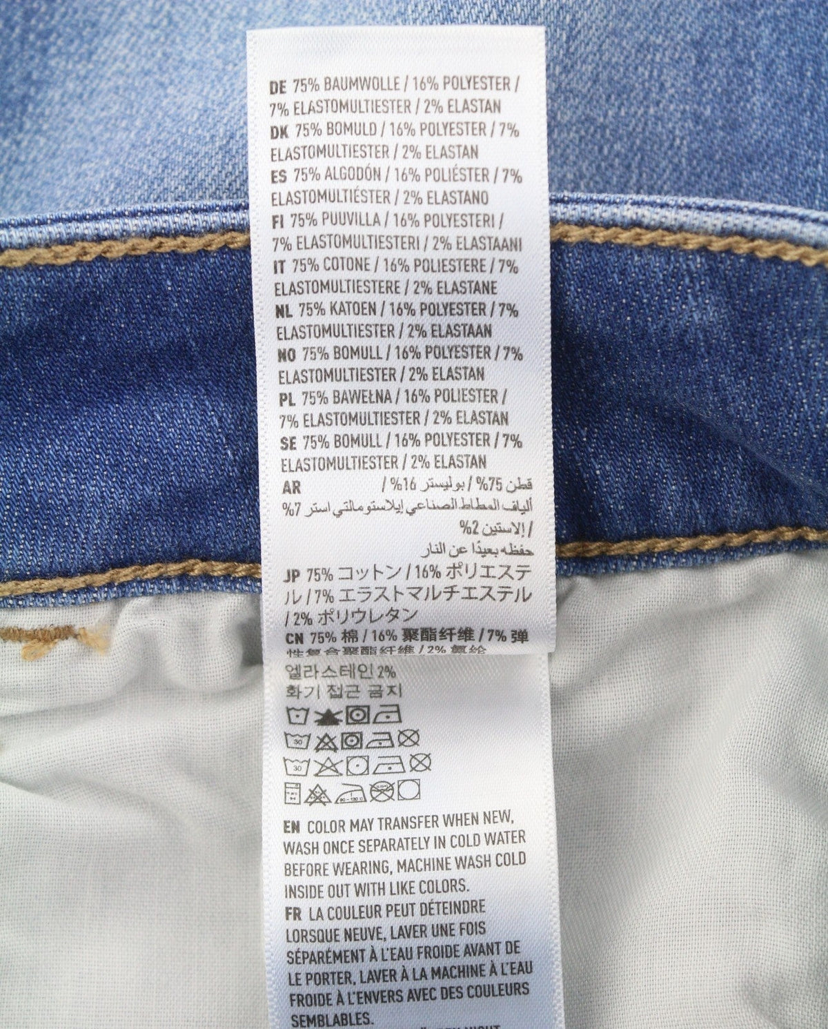 American Eagle Outfitters Jegging Femei Jeansnext Level Stretch Temp Tech