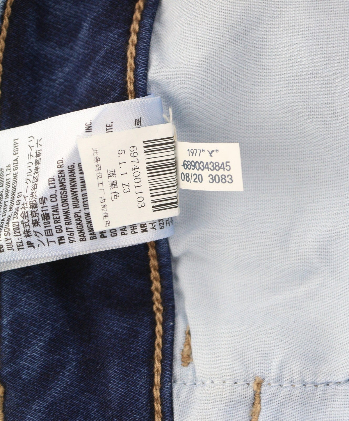 American Eagle Outfitters Jegging Cosy Women Jeansstretch Moody Blues Faded