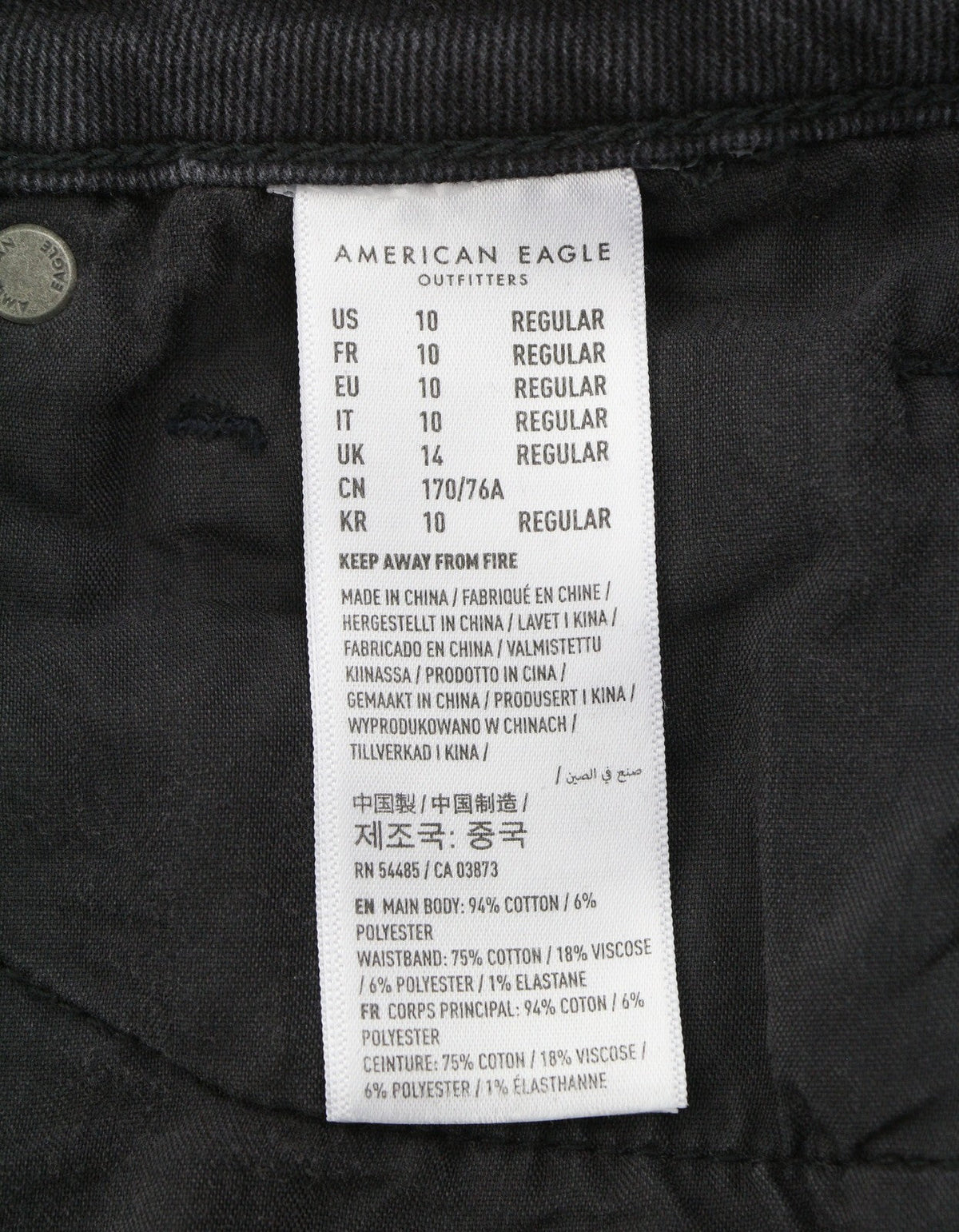 American Eagle Outfitters Mom Damen Jeans, bequemer Stretch-Bund, Distress