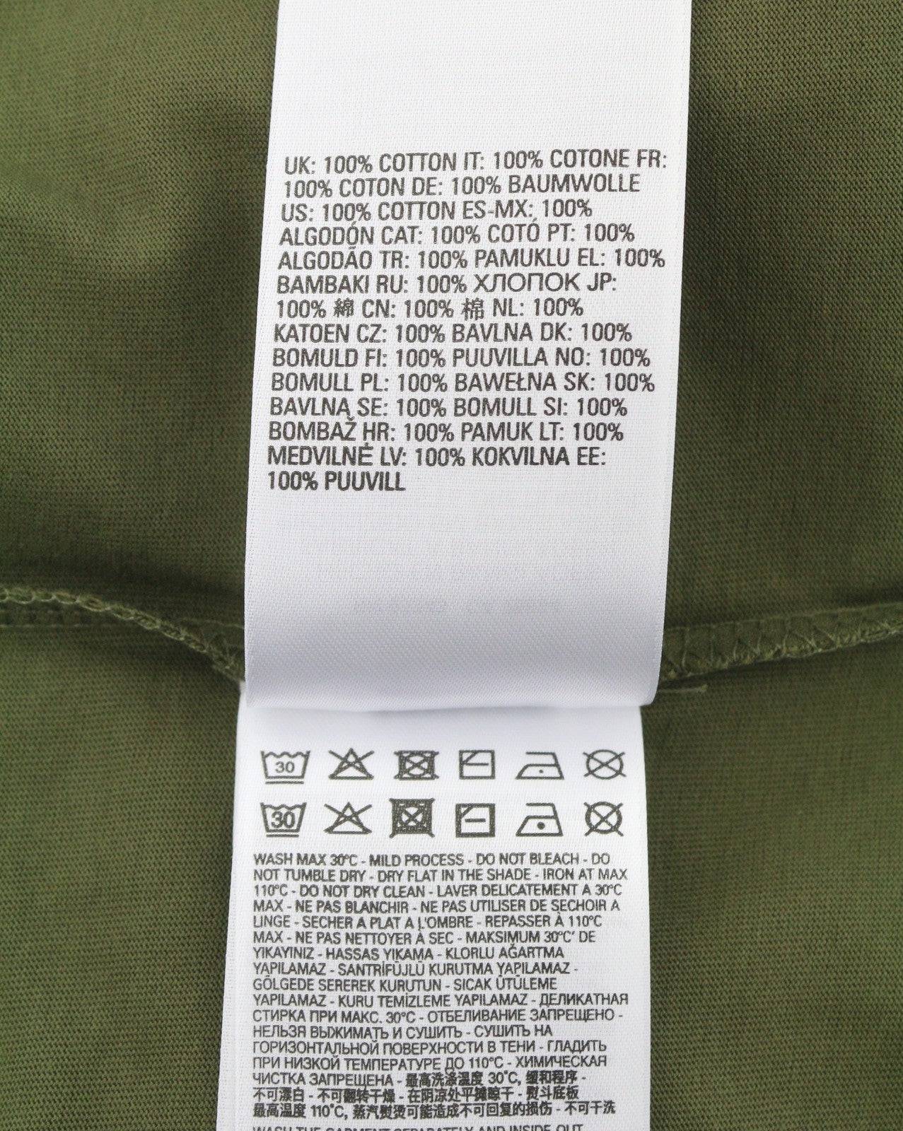 Diesel T-diego New D Logo Men T-shirtkhaki Green Cotton Tricot Short Sleeve