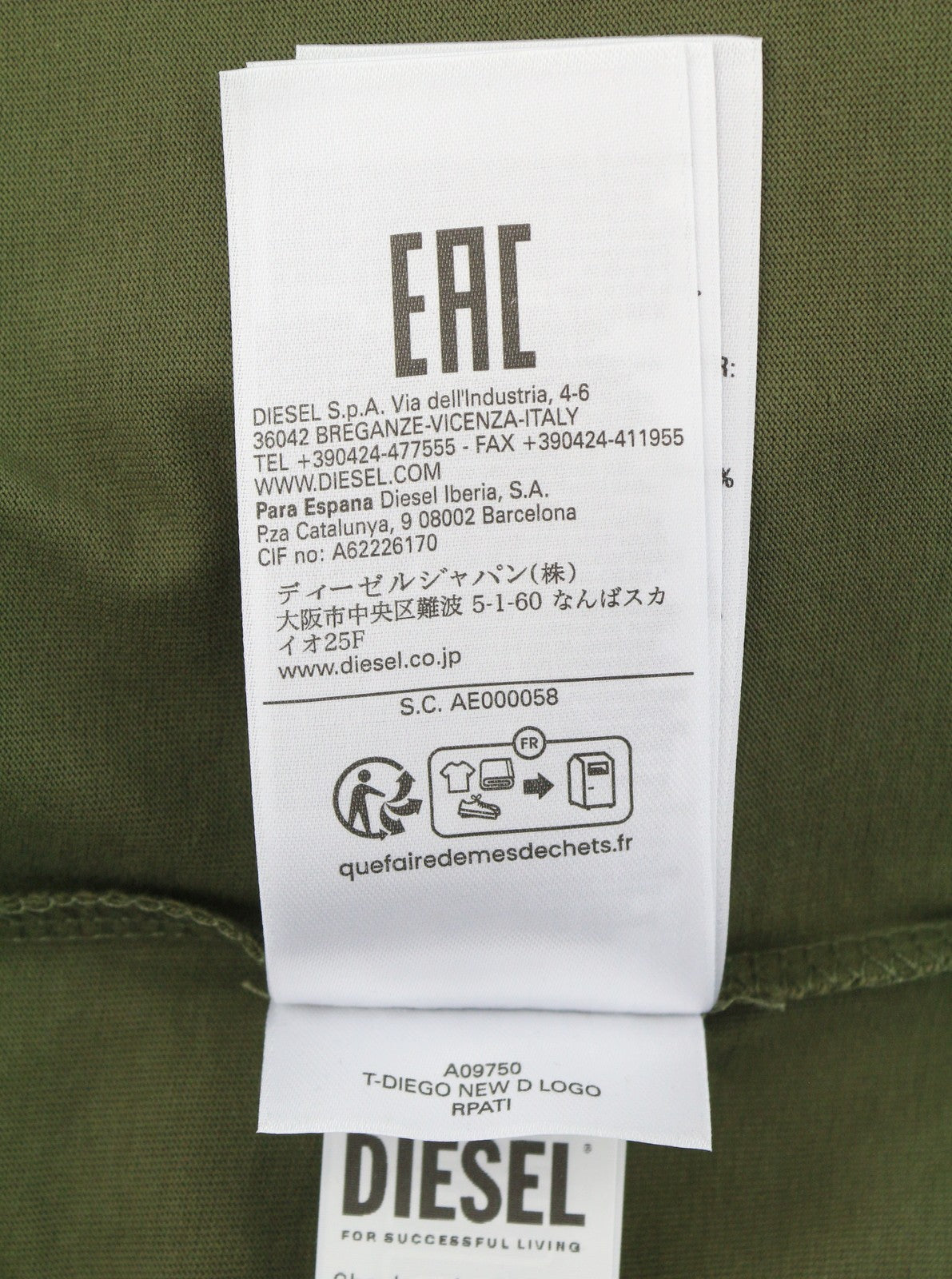 Diesel T-diego New D Logo Men T-shirtkhaki Green Cotton Tricot Short Sleeve