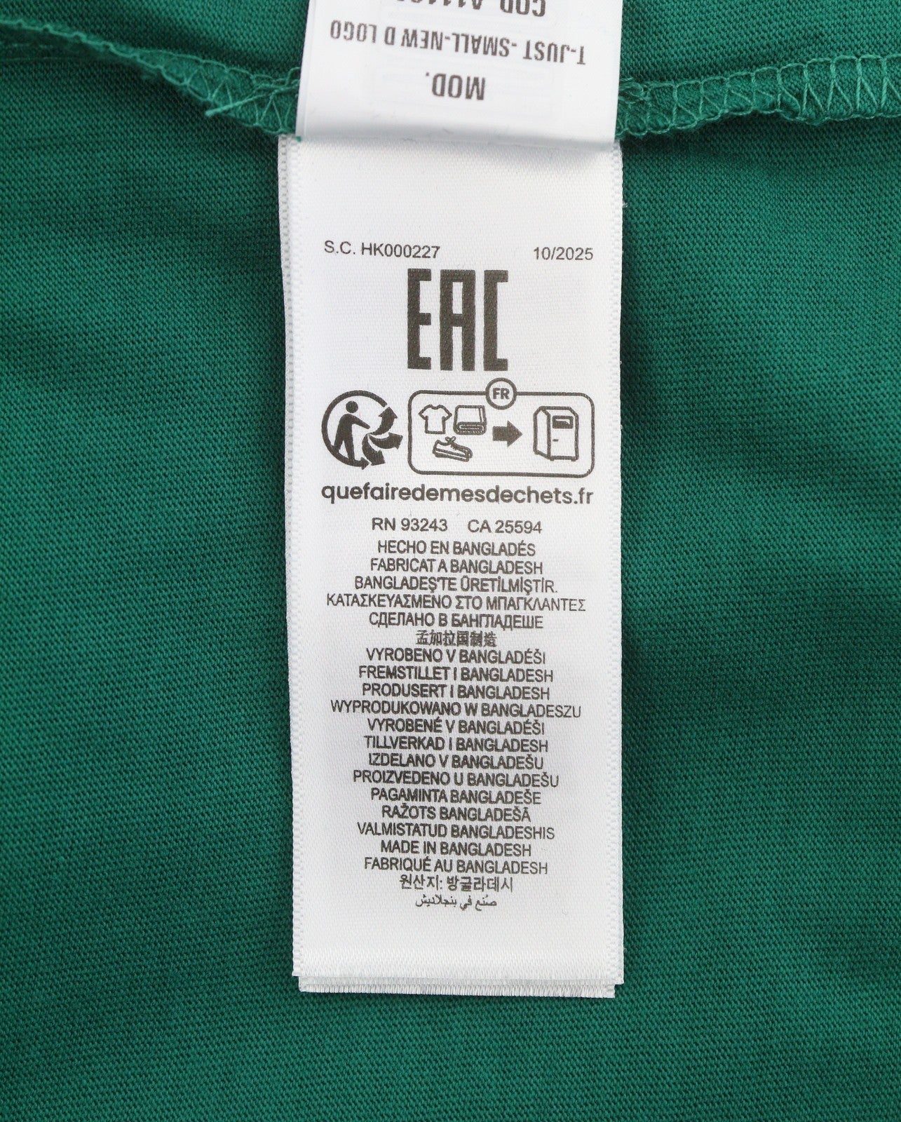Diesel T-just-small-new D Logo Men T-shirtgreen Cotton Tricot Short Sleeve